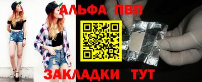 MESCALINE Первоуральск