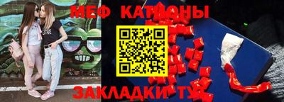 соль курить ск Пушкино
