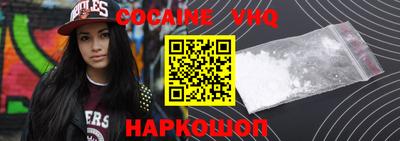 сатива Пугачёв