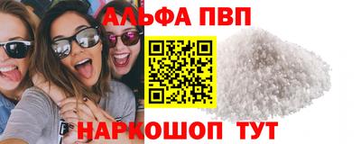 MESCALINE Первоуральск