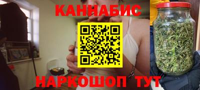 гашик Партизанск