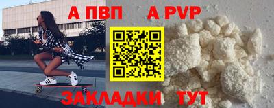 MESCALINE Первоуральск