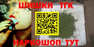 MESCALINE Первоуральск
