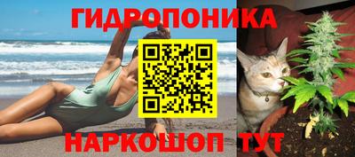 MESCALINE Первоуральск