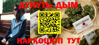 гашик Партизанск
