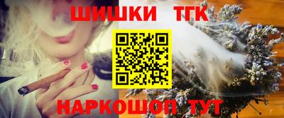 MESCALINE Первоуральск