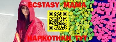 марихуана Пенза