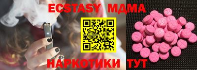 марихуана Пенза