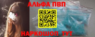 MESCALINE Первоуральск