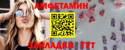 марихуана Пенза