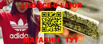 скорость mdpv Пыть-Ях