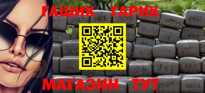 марихуана Пенза