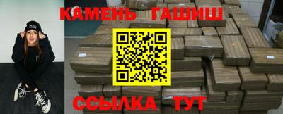 MESCALINE Первоуральск