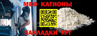 соль курить ск Пушкино