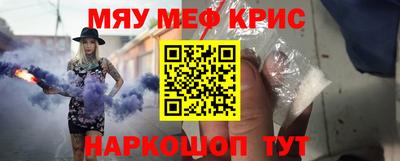 гашик Партизанск